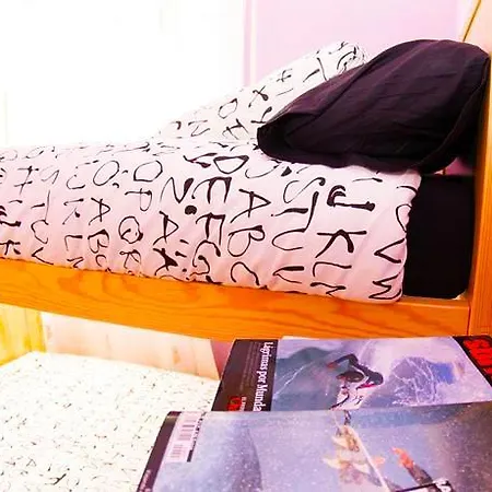 7feetsurfcamp * Carballo